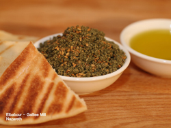 זעתר ושמן זית
